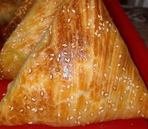 Самса куриная