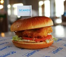 Чикенбургер Биг Тейсти