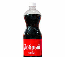 Добрый кола