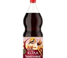 Cola Черноголовка