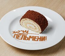 Смуглянка