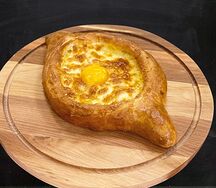 Хачапури по-аджарски