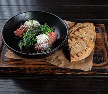 Тартар из говядины