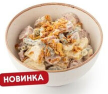 Салат Баварский