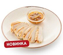Запеченная куриная грудка