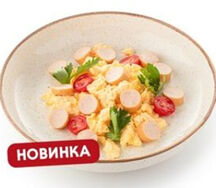 Омлет с куриными мини-сосисками