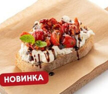 Брускетта со страчателлой