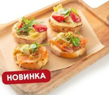 Ассорти тапас