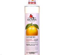 Ascania Лимон