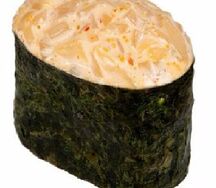 Гункан Спайси