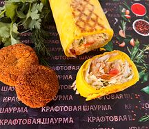 Вегетарианская с фалафелем XL