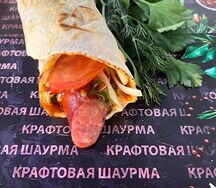 Хот-дог в лаваше XL