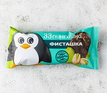 Фисташка