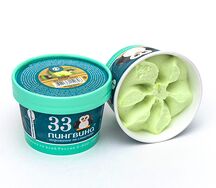Киви стаканчик