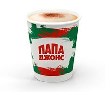 Латте