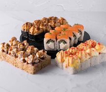 Сет Сердце дракона