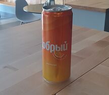 Добрый Апельсин