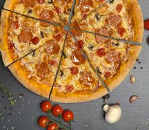 Пицца Буржуй фирменная