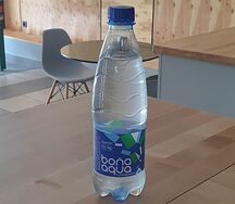 Bon Aqua газированная