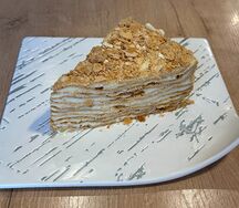 Наполеон классический 