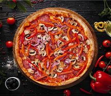 Пицца ЭкстраваганДжаз