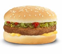 Гамбургер говяжий острый