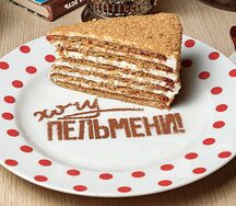 Торт Медовик