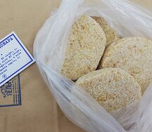 Замороженная котлета из щуки