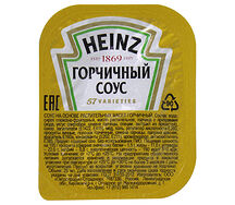 Heinz горчичный