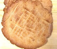 Печенье арахисовое