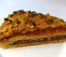 Ботлихский пирог