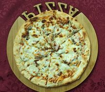 Пицца По-деревенски 25 см