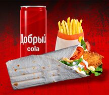 Комбо №5 Спиннер-ролл