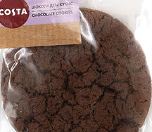 Кукис шоколадный