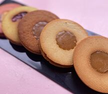 Миндальное сабле