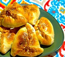 Самса