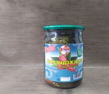 Листья перца