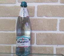 Минеральная вода Боржоми