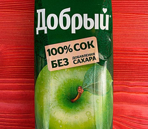 Сок Добрый яблочный
