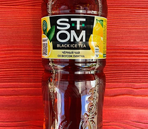 Чай Stom черный со вкусом лимона