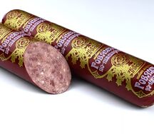 Говяжья По-татарски