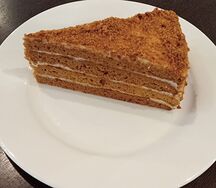 Медовый