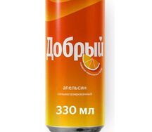 Добрый Апельсин