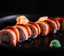 Запеченный карамельный тунец