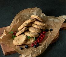 Печенье Витаминное