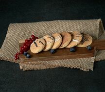 Печенье Праздничное