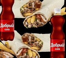 Комбо для королей
