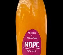 Морс из облепихи