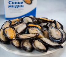 Мидии синие