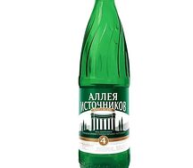 Аллея источников вода минеральная с газом